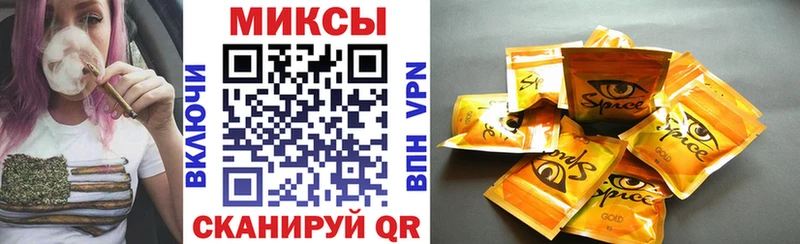 Бутират вода Пролетарск
