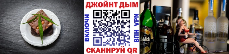 купить закладку  Пролетарск  МЕГА как зайти  Cannafood конопля 