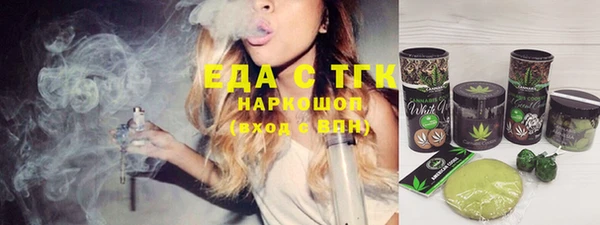прущая мука Пересвет