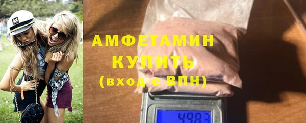 кокаин перу Пестово