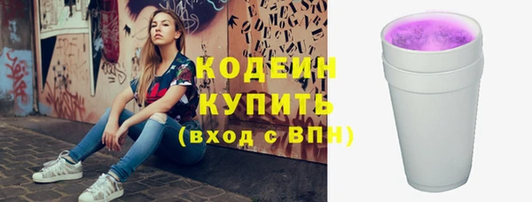 кокаин перу Пестово
