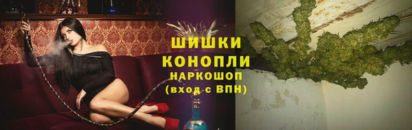 первитин Дмитров