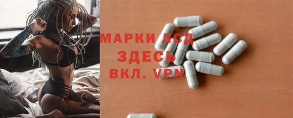 кокаин перу Пестово