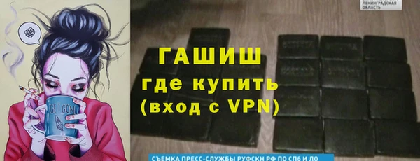 кокаин перу Пестово