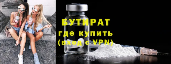 прущая мука Пересвет