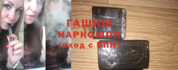 кокаин перу Пестово