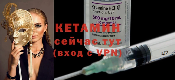 первитин Дмитров