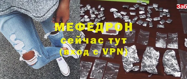 стаф Дмитриев