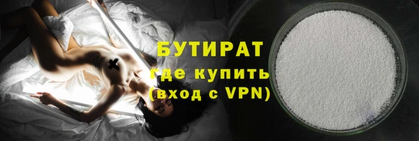 герыч Переславль-Залесский