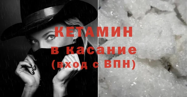 герыч Переславль-Залесский