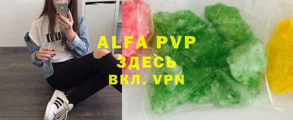 кокаин перу Дмитровск