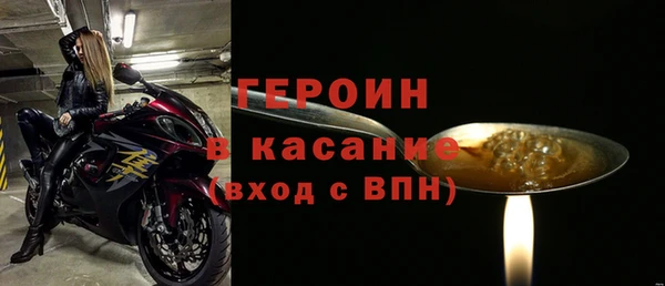 стаф Дмитриев