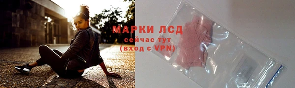 прущая мука Пересвет