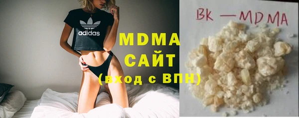 герыч Переславль-Залесский