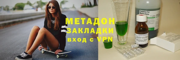 герыч Переславль-Залесский