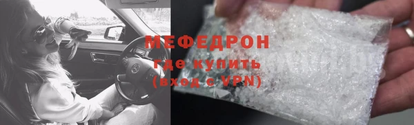 герыч Переславль-Залесский