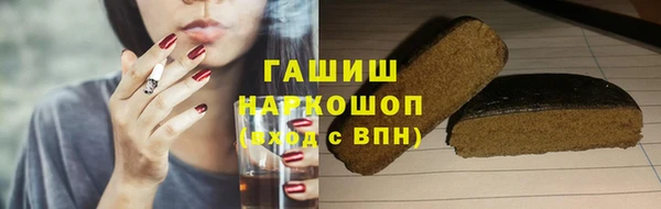 кокаин перу Пестово