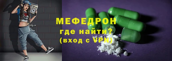 кокаин перу Дмитровск