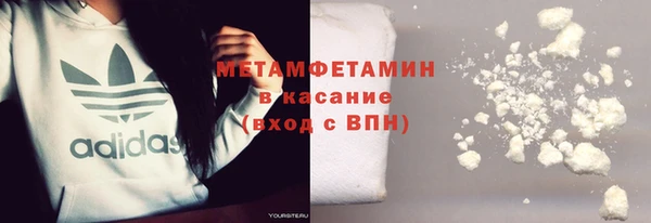 герыч Переславль-Залесский