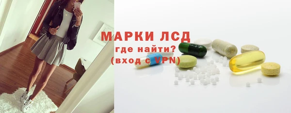герыч Переславль-Залесский