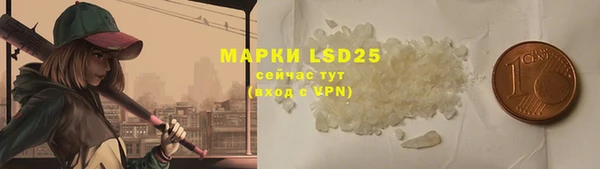 гашиш Покров
