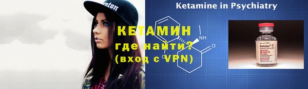 кокаин перу Дмитровск