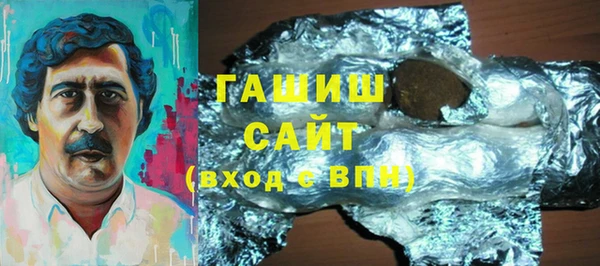 первитин Дмитров