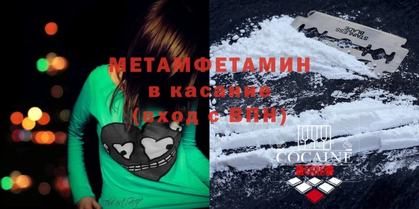 герыч Переславль-Залесский