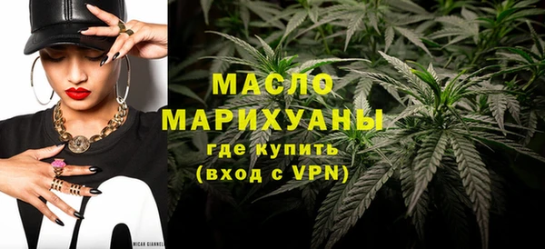 кокаин перу Пестово