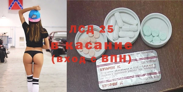 кокаин перу Пестово