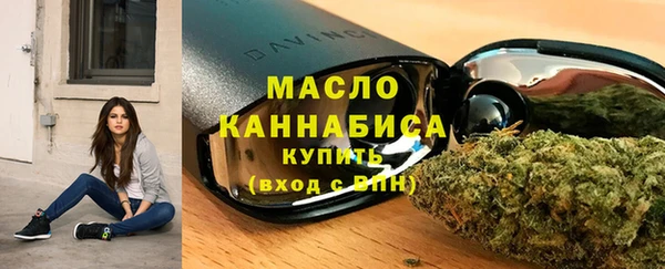 герыч Переславль-Залесский