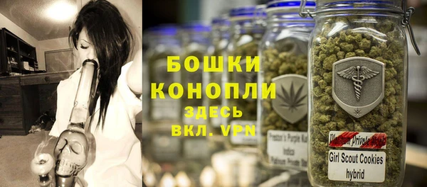 кокаин перу Пестово