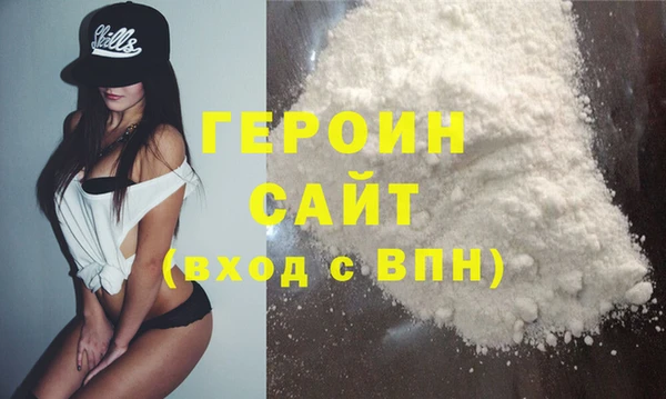 кокаин перу Дмитровск