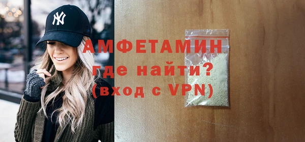 прущая мука Пересвет