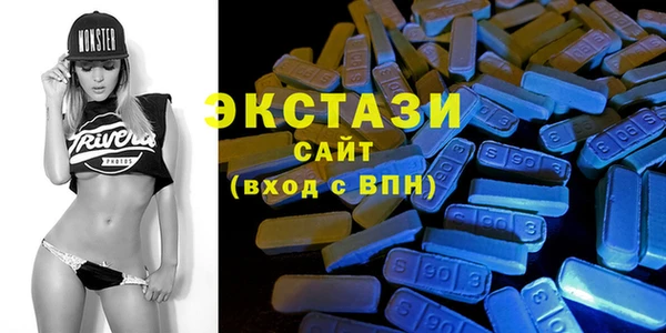 первитин Дмитров