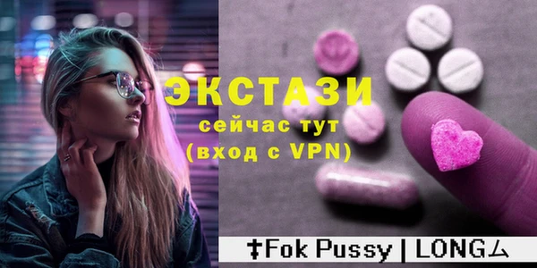 прущая мука Пересвет