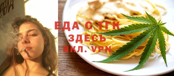 стаф Дмитриев