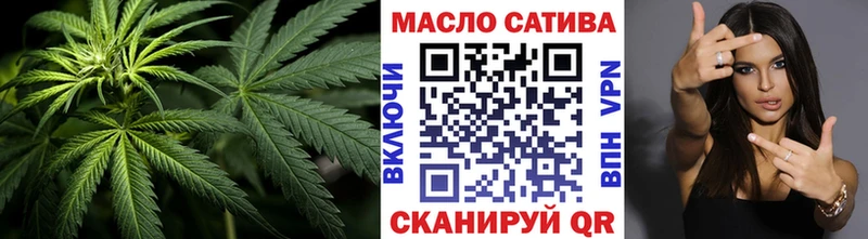 как найти закладки  Пролетарск  ТГК гашишное масло 