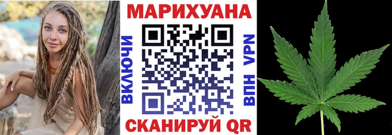 Бошки Шишки ГИДРОПОН  купить   Пролетарск 